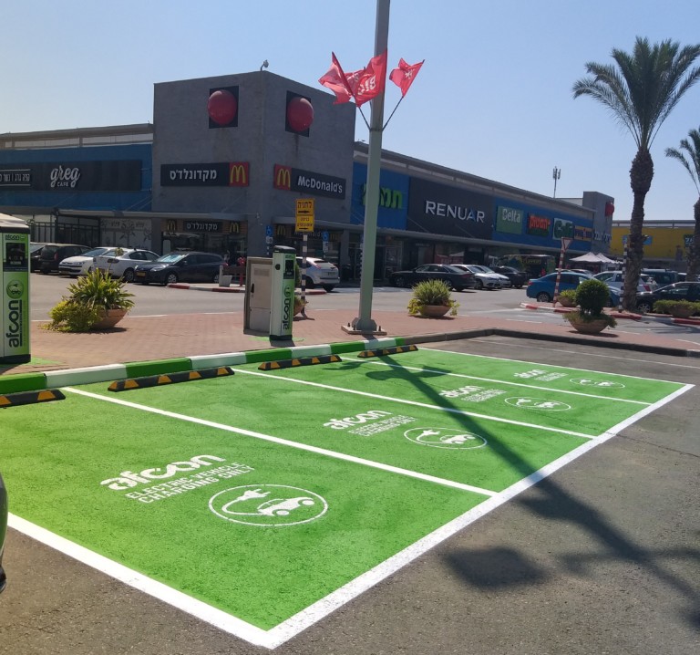 Afcon_Driivz_EV_Charging